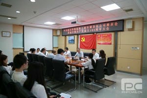 腾龙国际平台(中国区) - 官方网站
