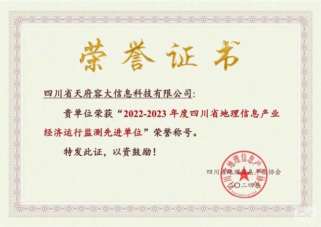 腾龙国际平台(中国区) - 官方网站