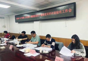 腾龙国际平台(中国区) - 官方网站