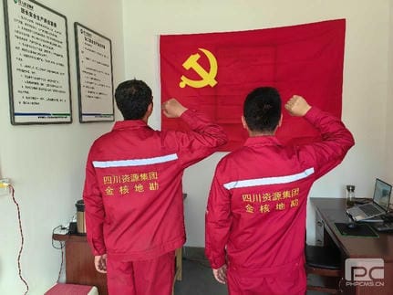 腾龙国际平台(中国区) - 官方网站
