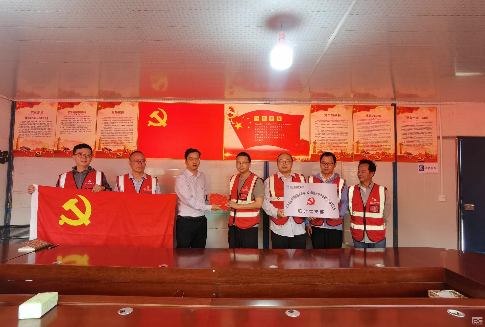 腾龙国际平台(中国区) - 官方网站