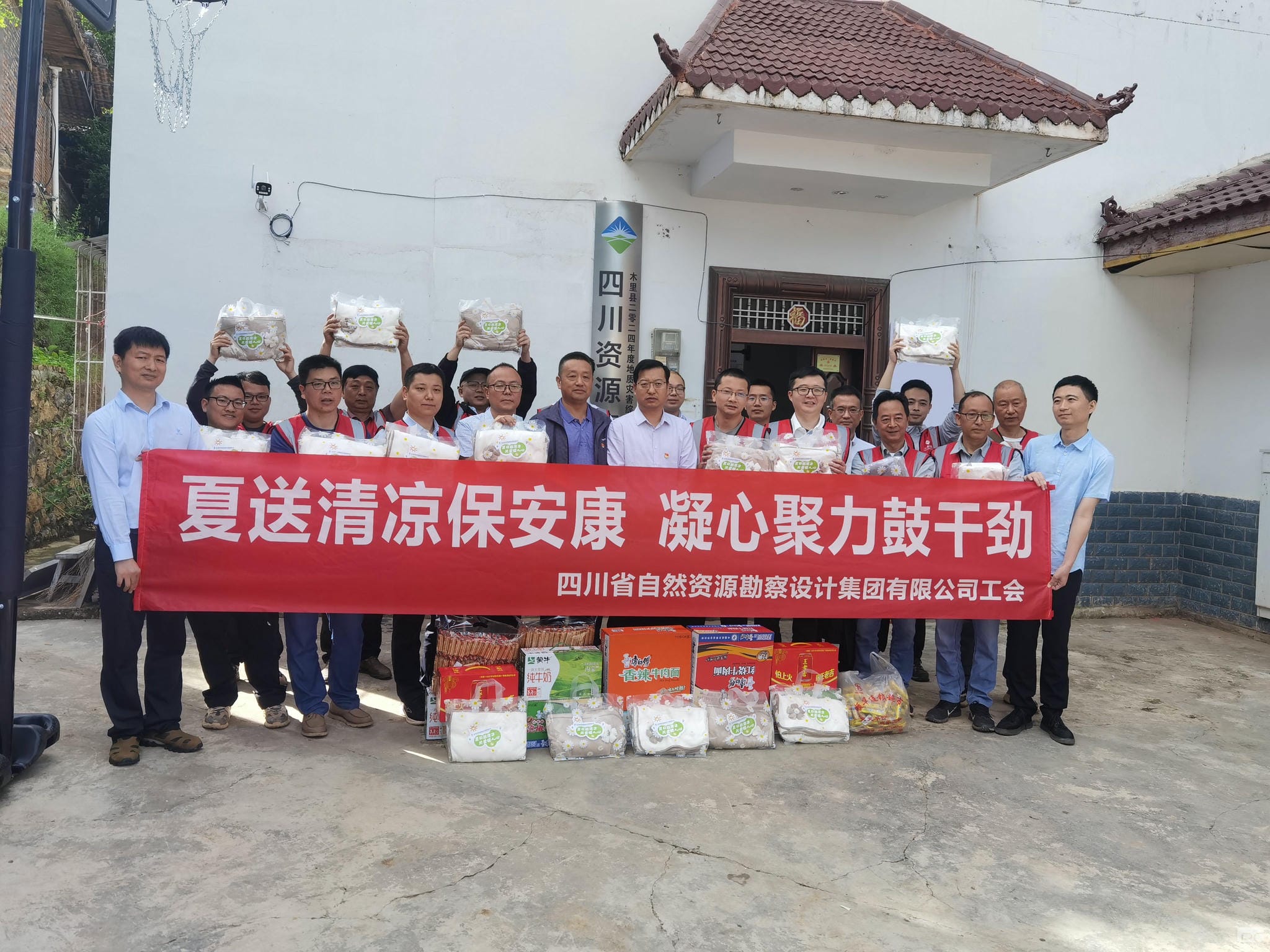 腾龙国际平台(中国区) - 官方网站