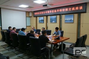 腾龙国际平台(中国区) - 官方网站