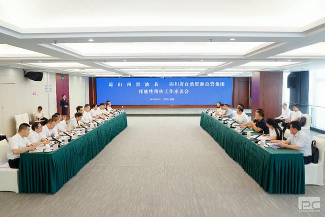 腾龙国际平台(中国区) - 官方网站
