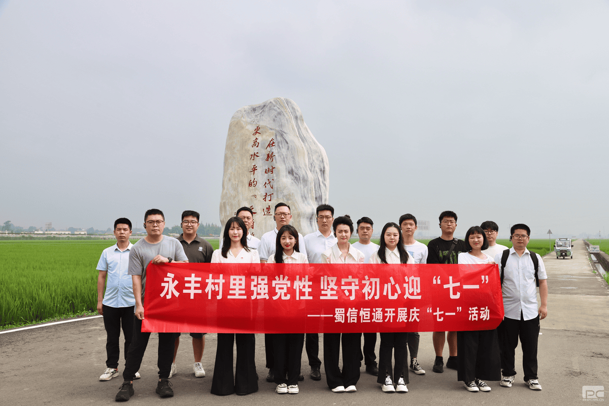 腾龙国际平台(中国区) - 官方网站