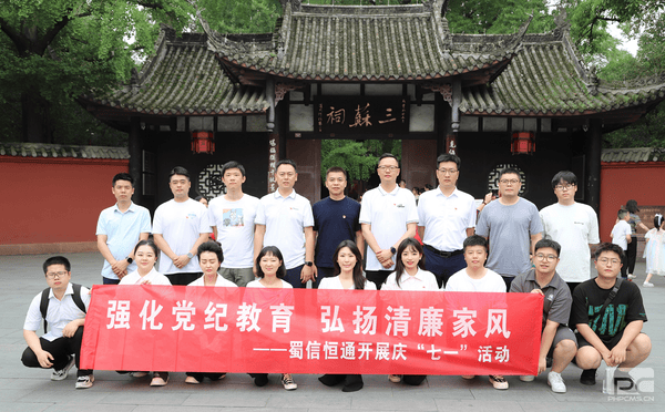 腾龙国际平台(中国区) - 官方网站