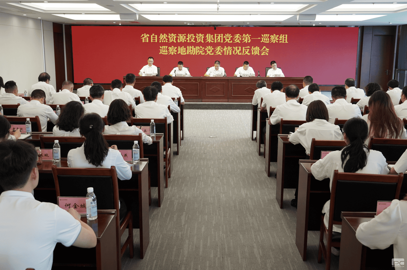 腾龙国际平台(中国区) - 官方网站