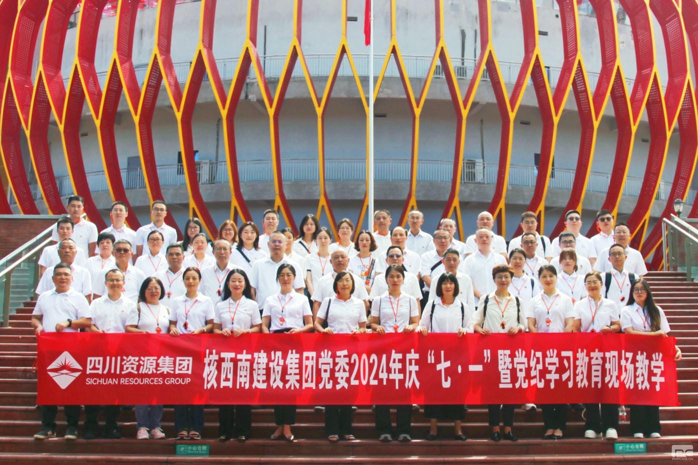 腾龙国际平台(中国区) - 官方网站