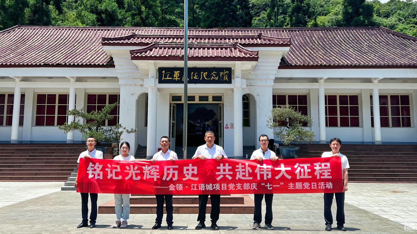 腾龙国际平台(中国区) - 官方网站