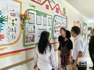 腾龙国际平台(中国区) - 官方网站