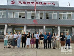 腾龙国际平台(中国区) - 官方网站