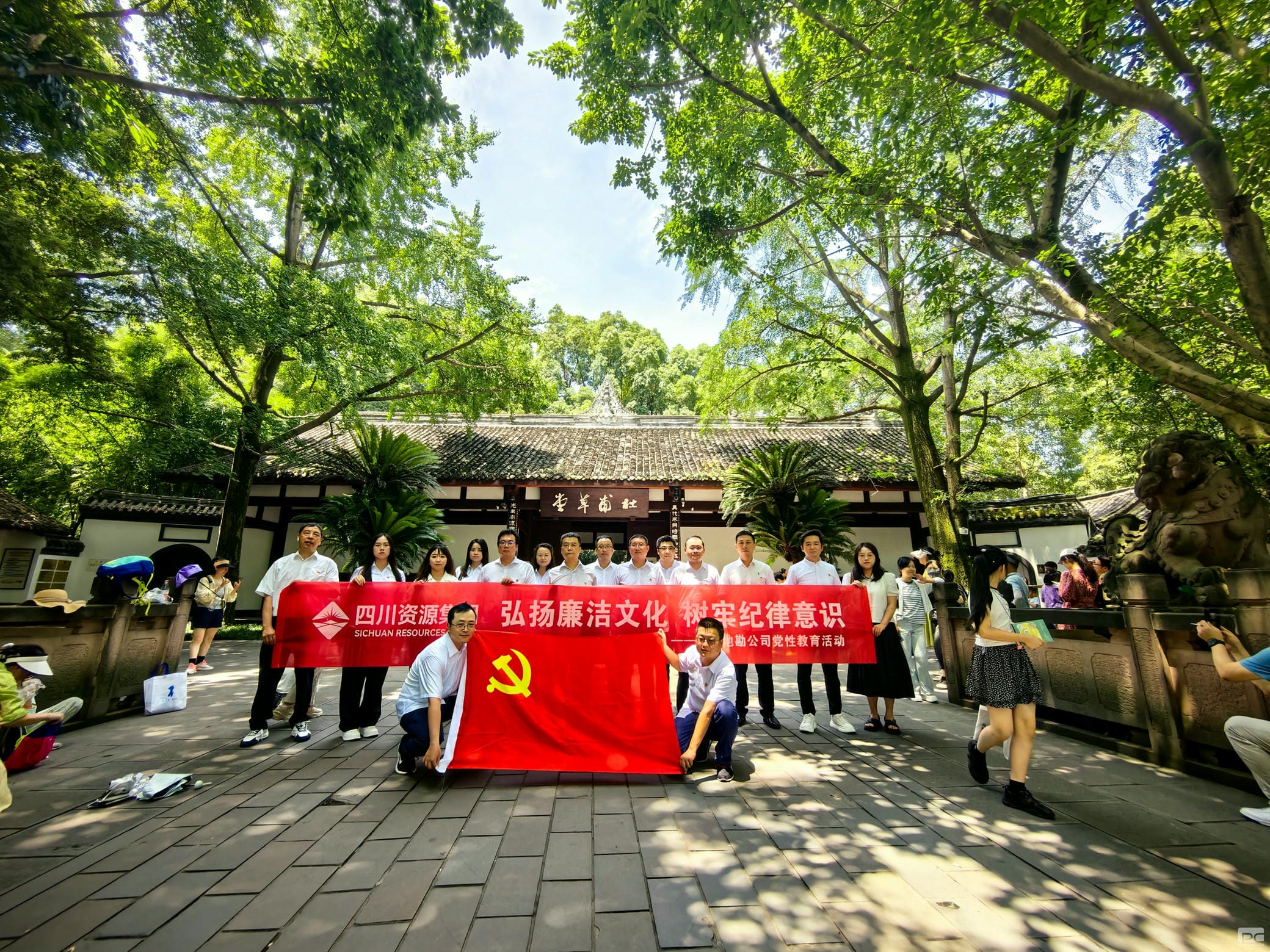 腾龙国际平台(中国区) - 官方网站