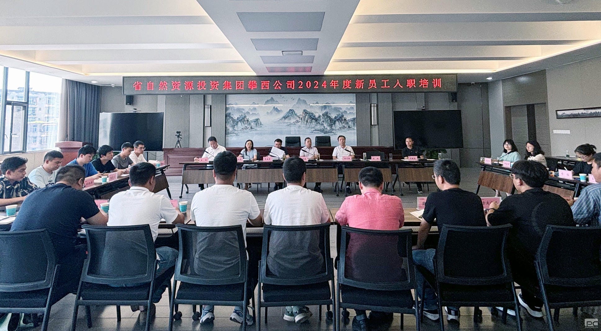 腾龙国际平台(中国区) - 官方网站
