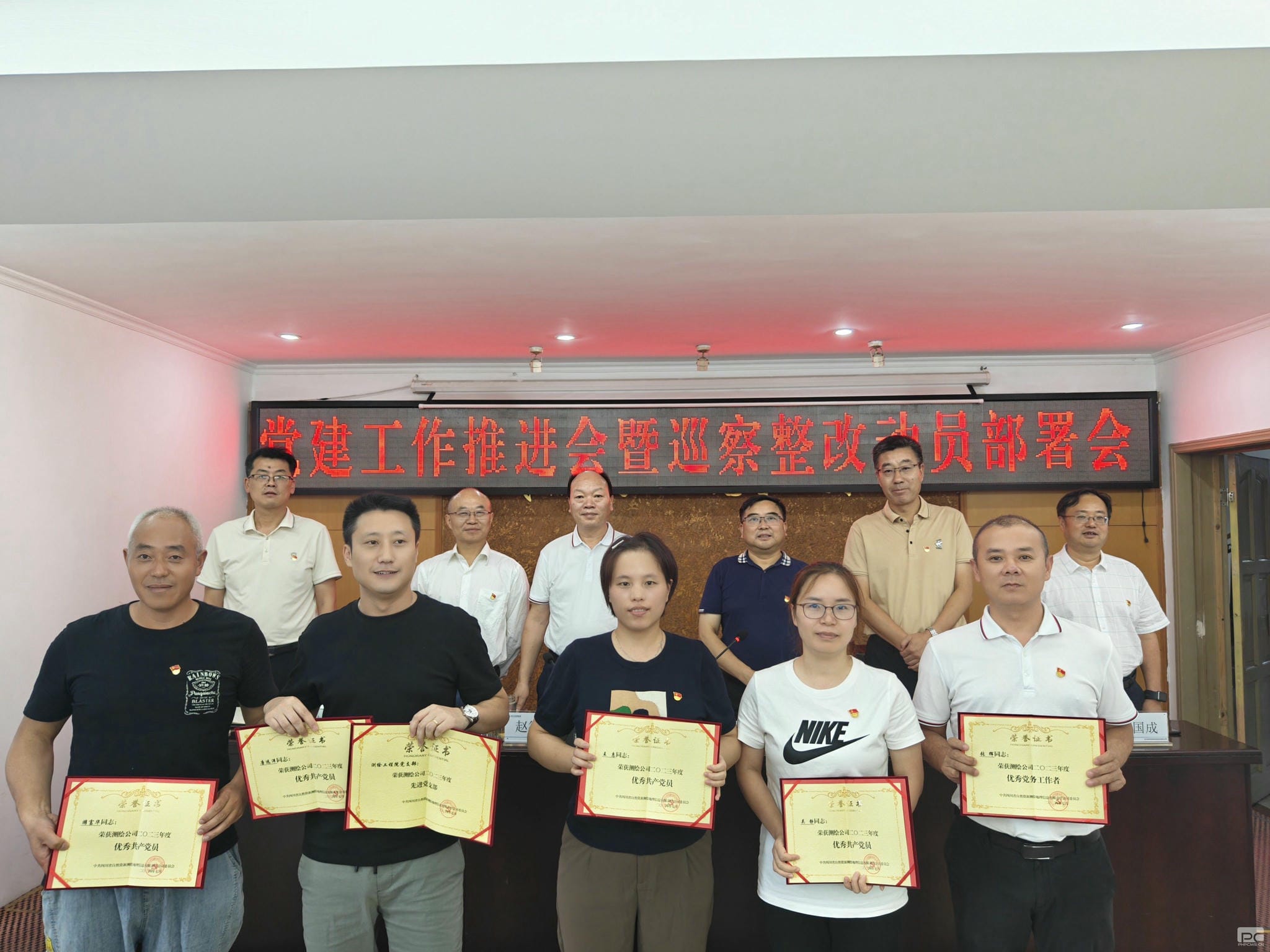 腾龙国际平台(中国区) - 官方网站