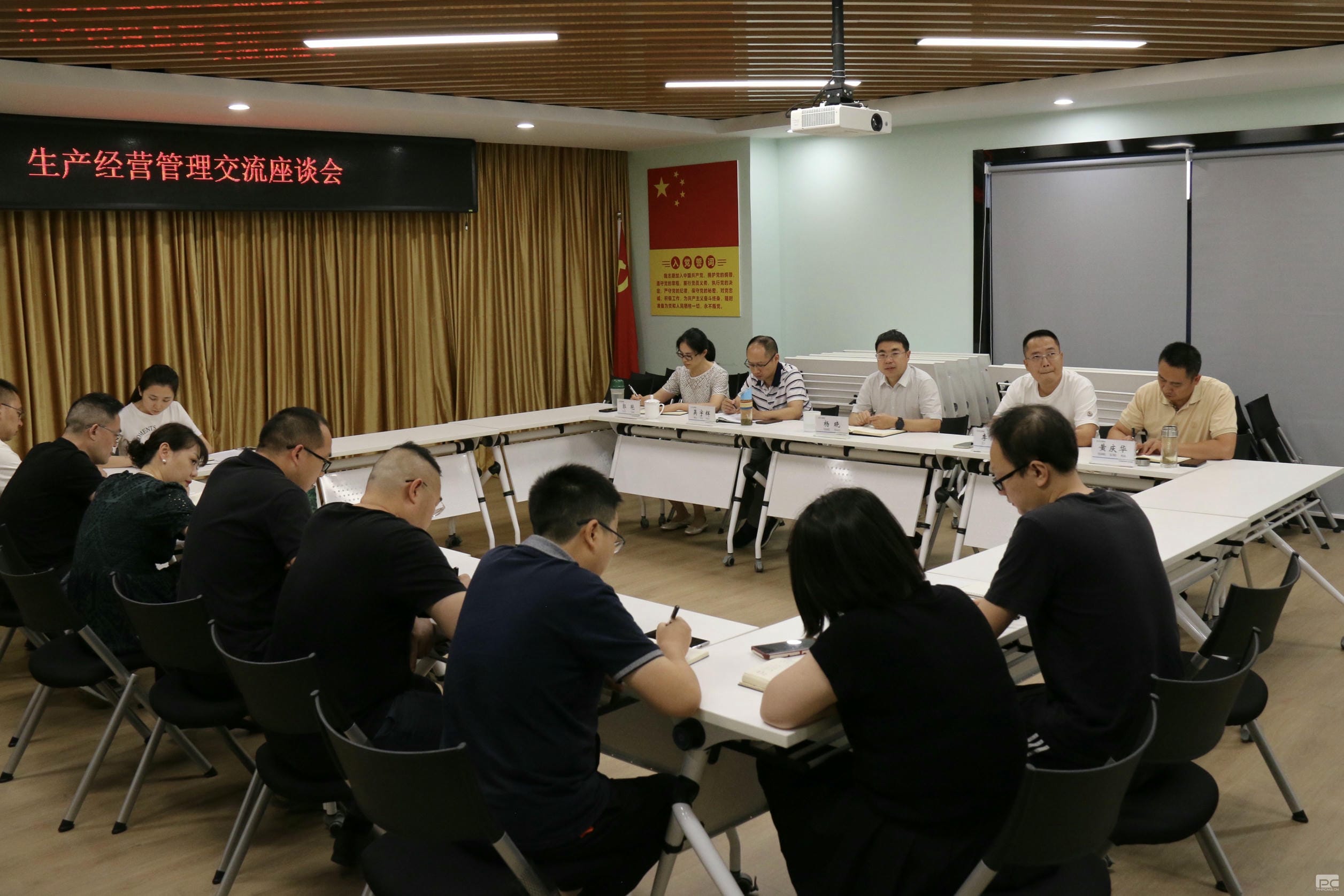 腾龙国际平台(中国区) - 官方网站
