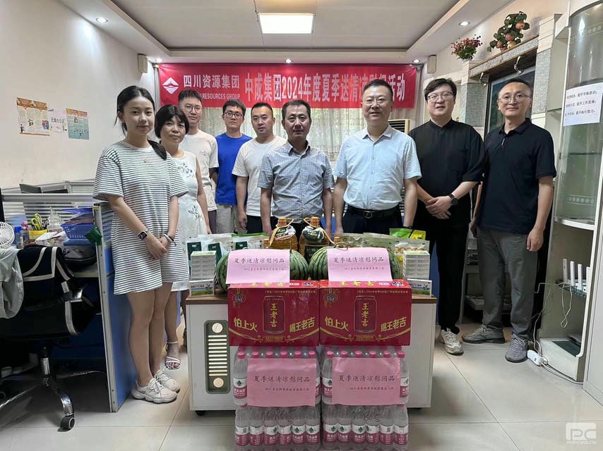 腾龙国际平台(中国区) - 官方网站