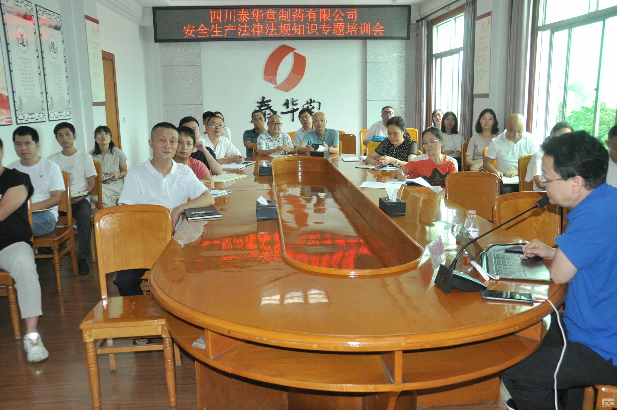 腾龙国际平台(中国区) - 官方网站