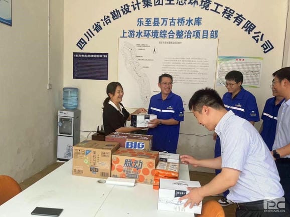 四川腾龙国际平台集团领导到勘察设计集团乐至县水环境综合整治项目检查指导并慰问
