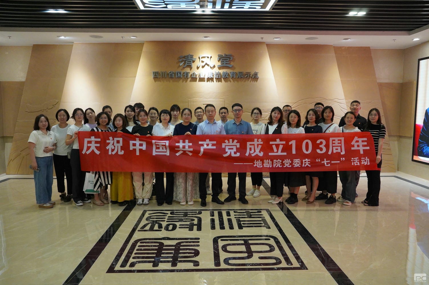 腾龙国际平台(中国区) - 官方网站