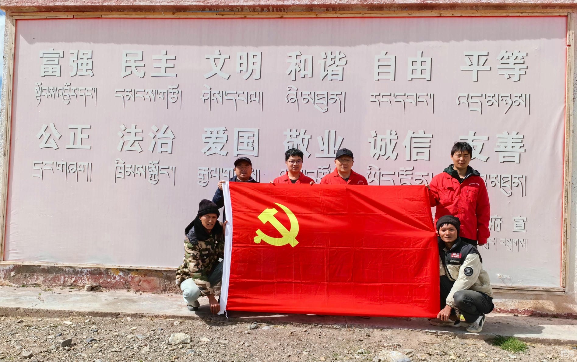 腾龙国际平台(中国区) - 官方网站