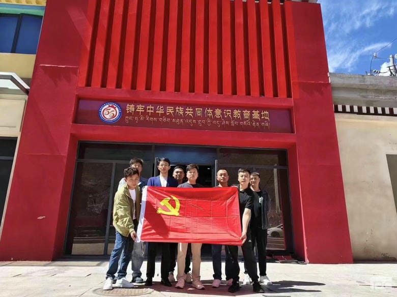 腾龙国际平台(中国区) - 官方网站