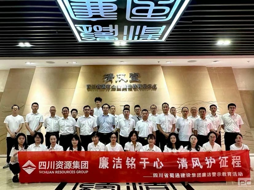 腾龙国际平台(中国区) - 官方网站
