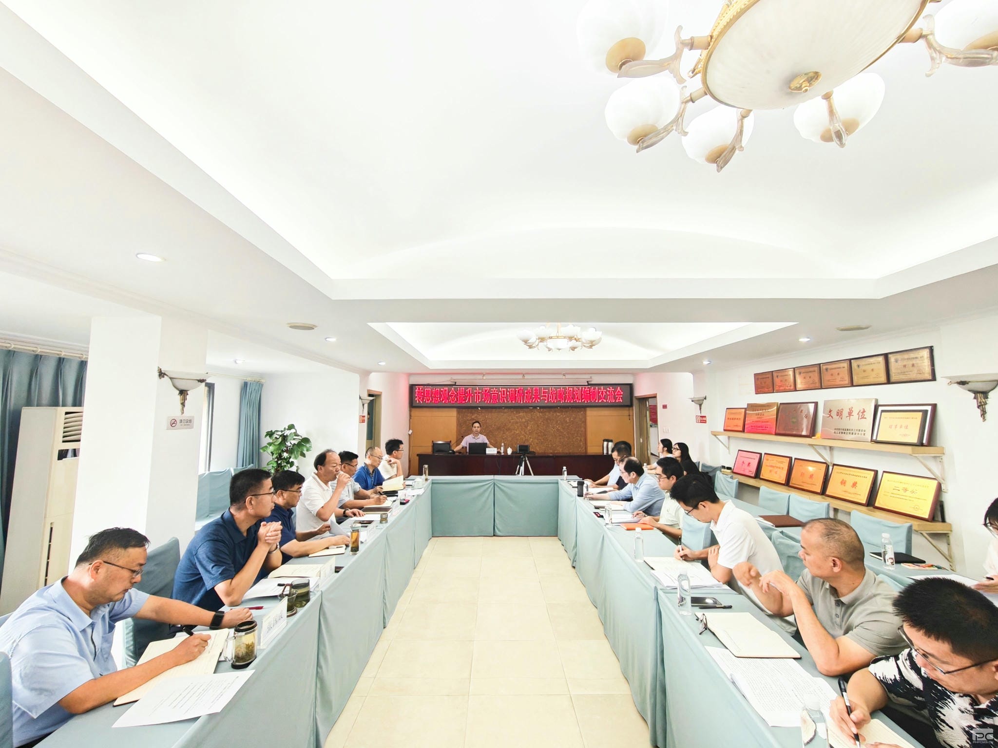 腾龙国际平台(中国区) - 官方网站