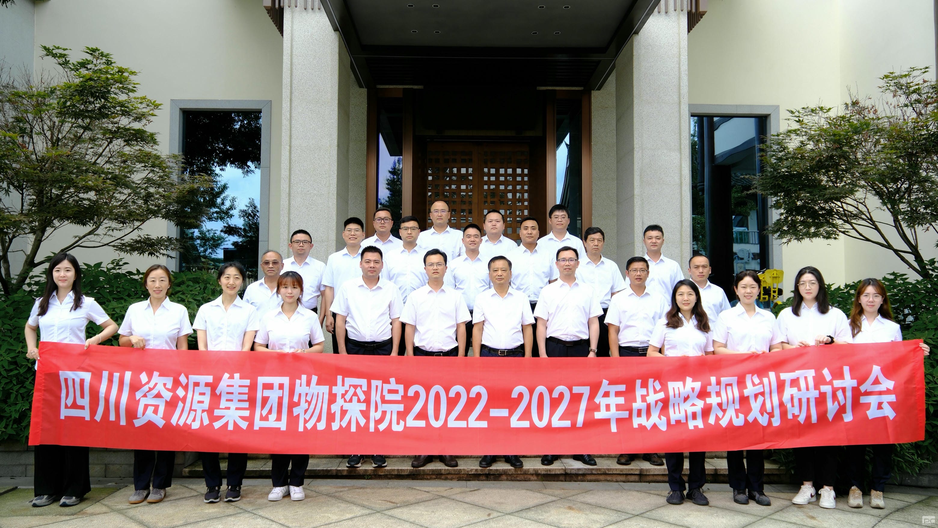 腾龙国际平台(中国区) - 官方网站