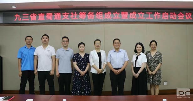 腾龙国际平台(中国区) - 官方网站
