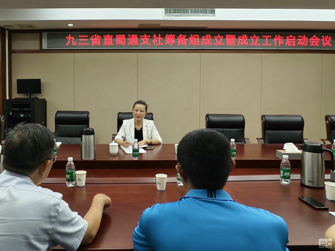 腾龙国际平台(中国区) - 官方网站