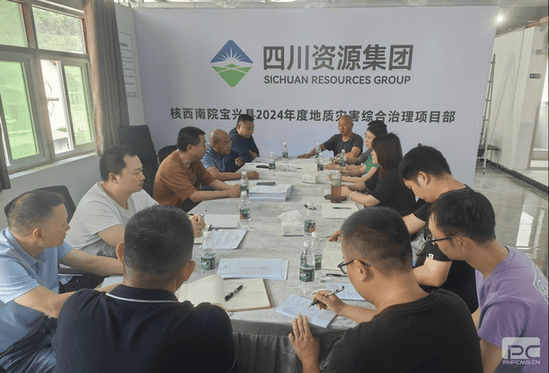 腾龙国际平台(中国区) - 官方网站