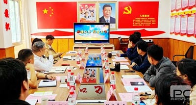 腾龙国际平台(中国区) - 官方网站