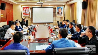 腾龙国际平台(中国区) - 官方网站