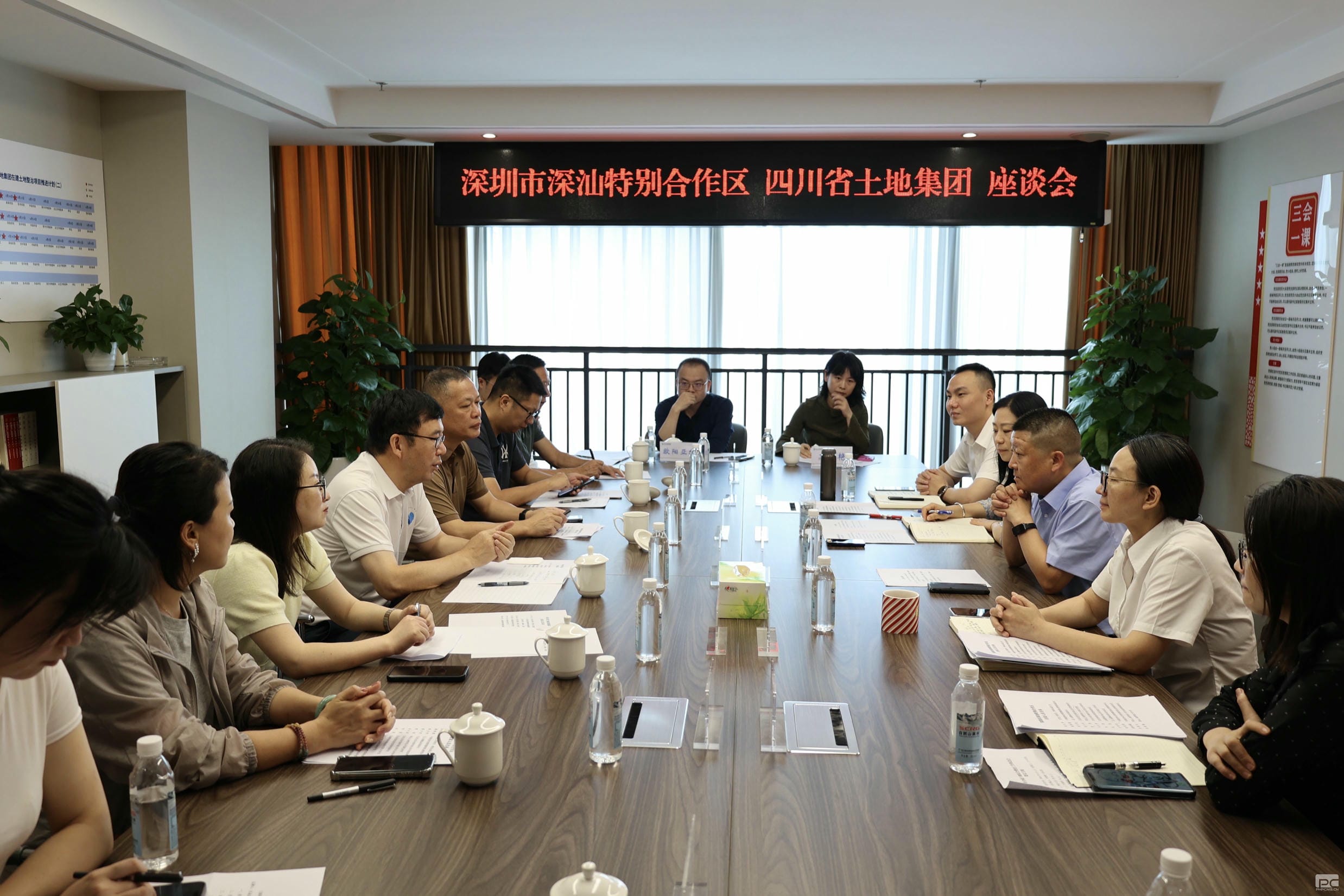 腾龙国际平台(中国区) - 官方网站
