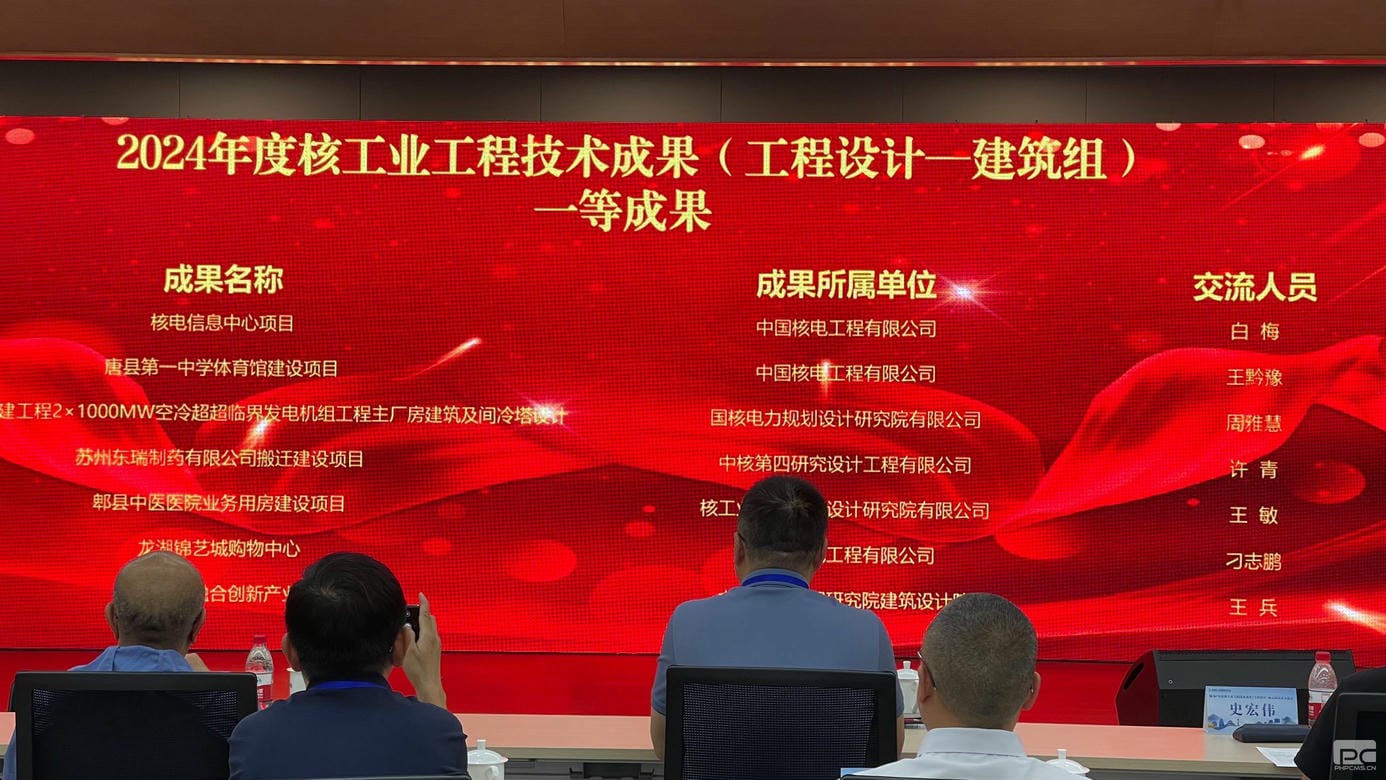 腾龙国际平台(中国区) - 官方网站