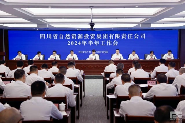 腾龙国际平台(中国区) - 官方网站