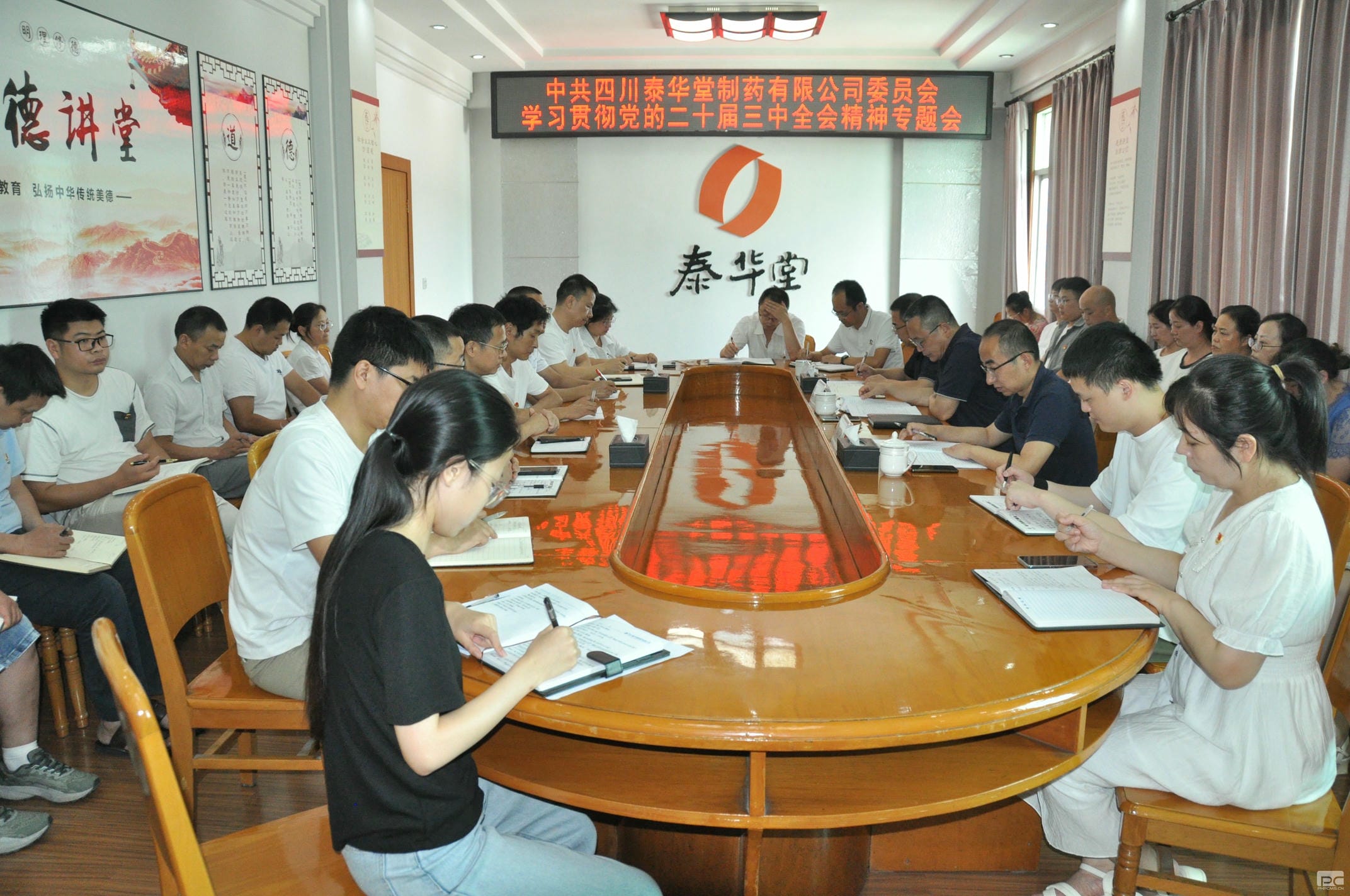 腾龙国际平台(中国区) - 官方网站