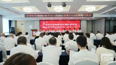 腾龙国际平台(中国区) - 官方网站