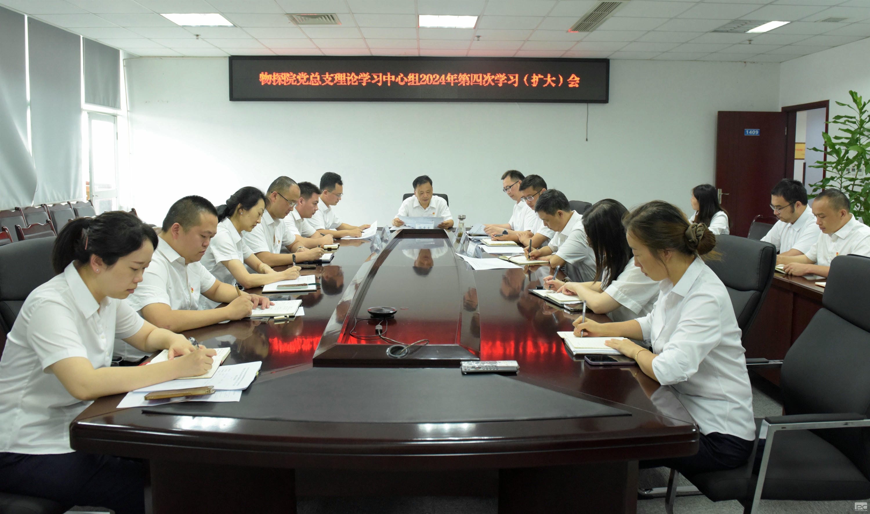 腾龙国际平台(中国区) - 官方网站