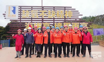 腾龙国际平台(中国区) - 官方网站
