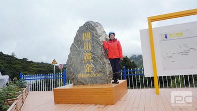 腾龙国际平台(中国区) - 官方网站