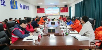 腾龙国际平台(中国区) - 官方网站