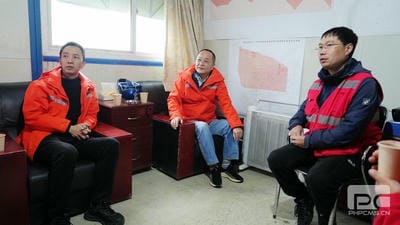 腾龙国际平台(中国区) - 官方网站