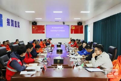 腾龙国际平台(中国区) - 官方网站