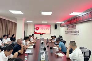 腾龙国际平台(中国区) - 官方网站