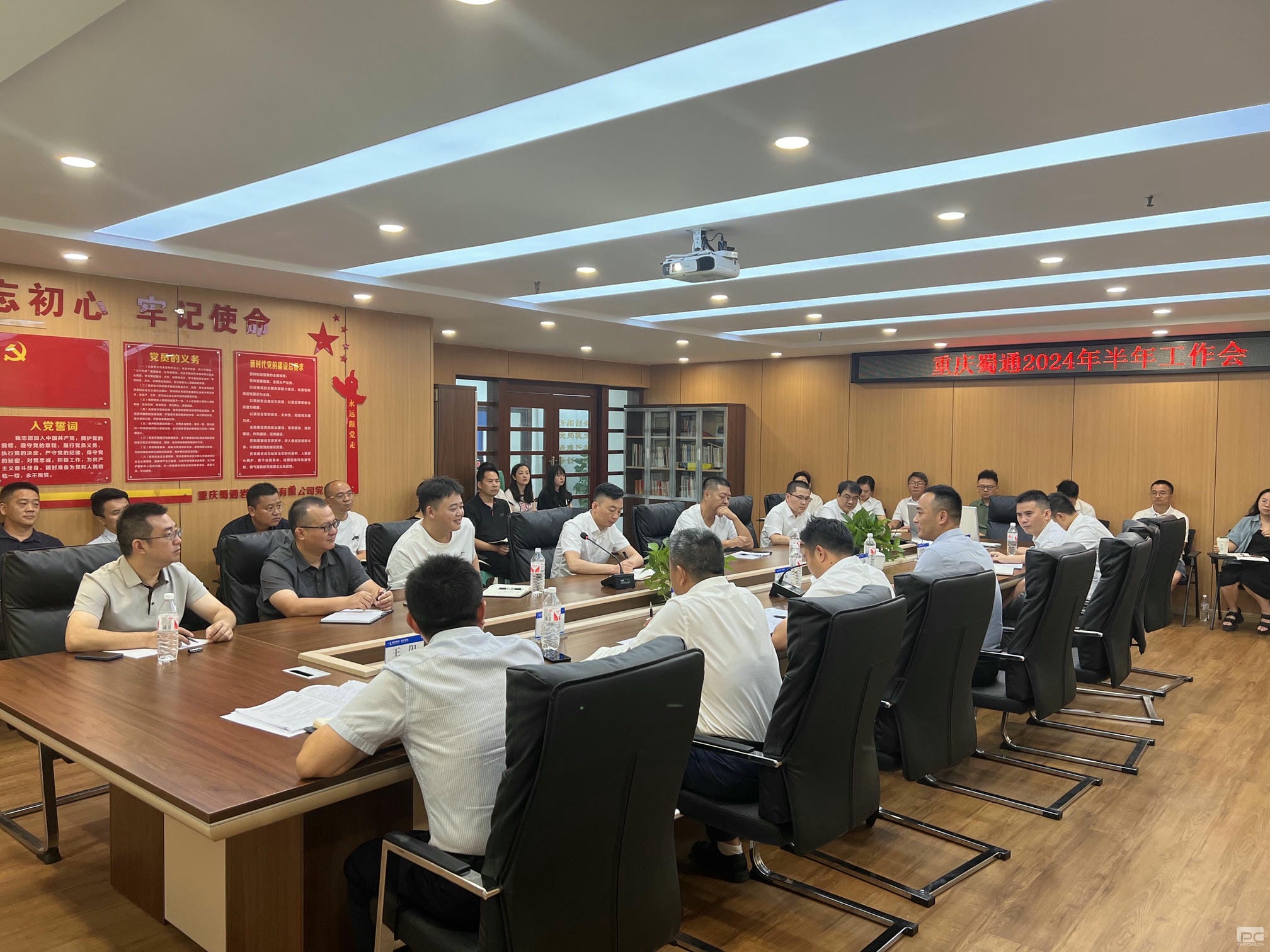 腾龙国际平台(中国区) - 官方网站
