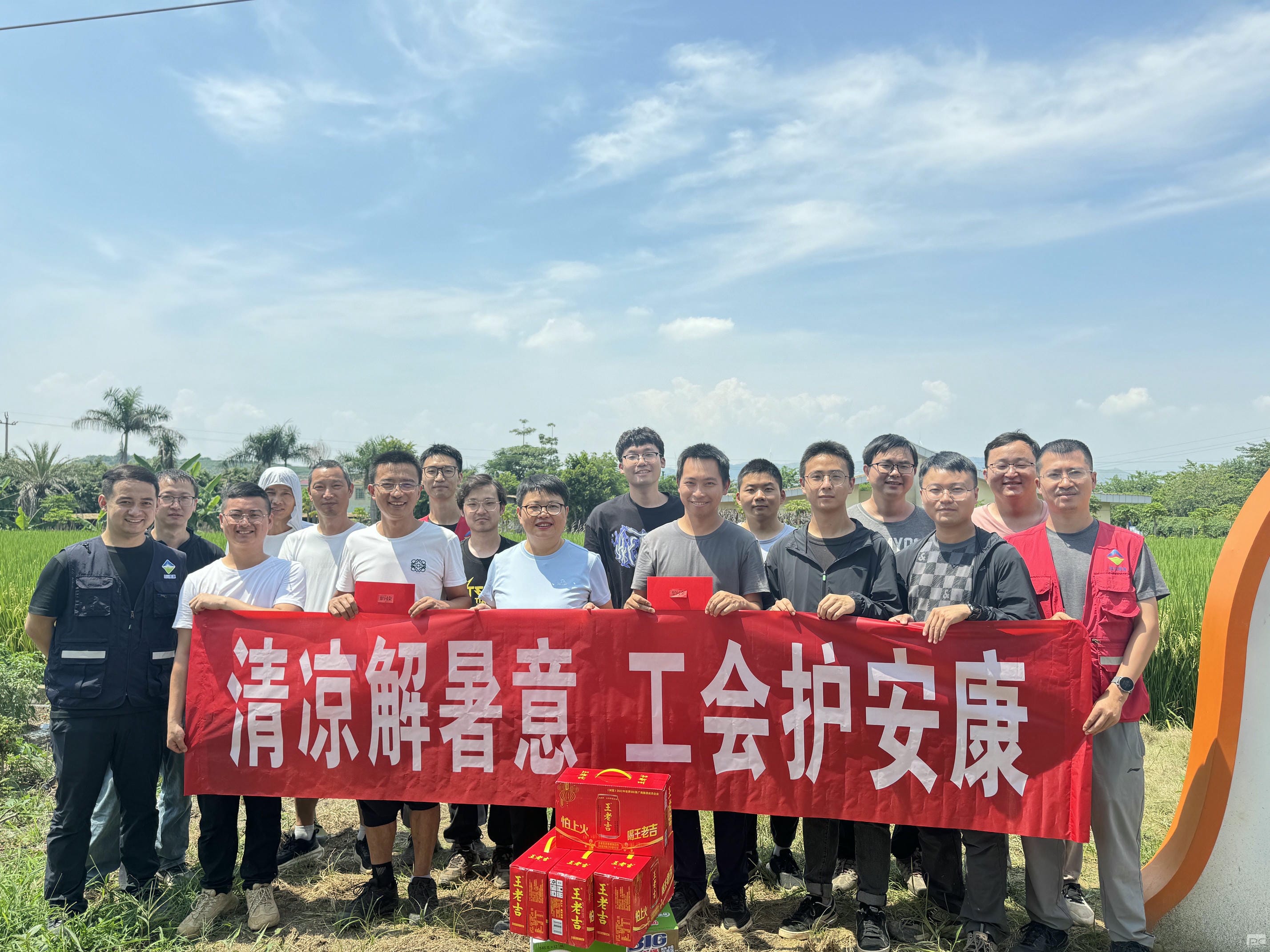 腾龙国际平台(中国区) - 官方网站