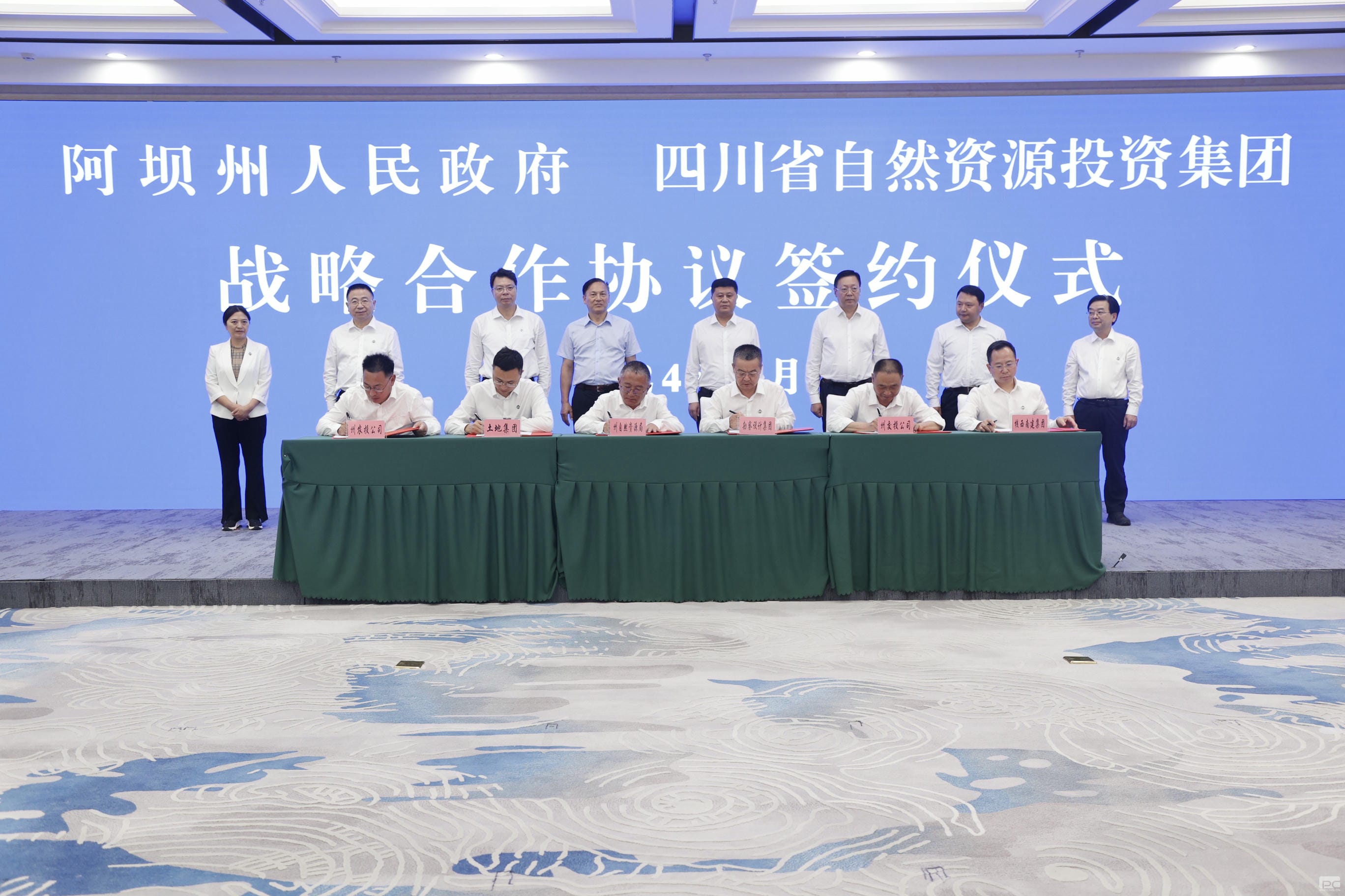 腾龙国际平台(中国区) - 官方网站