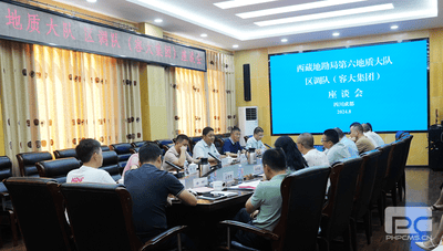 腾龙国际平台(中国区) - 官方网站