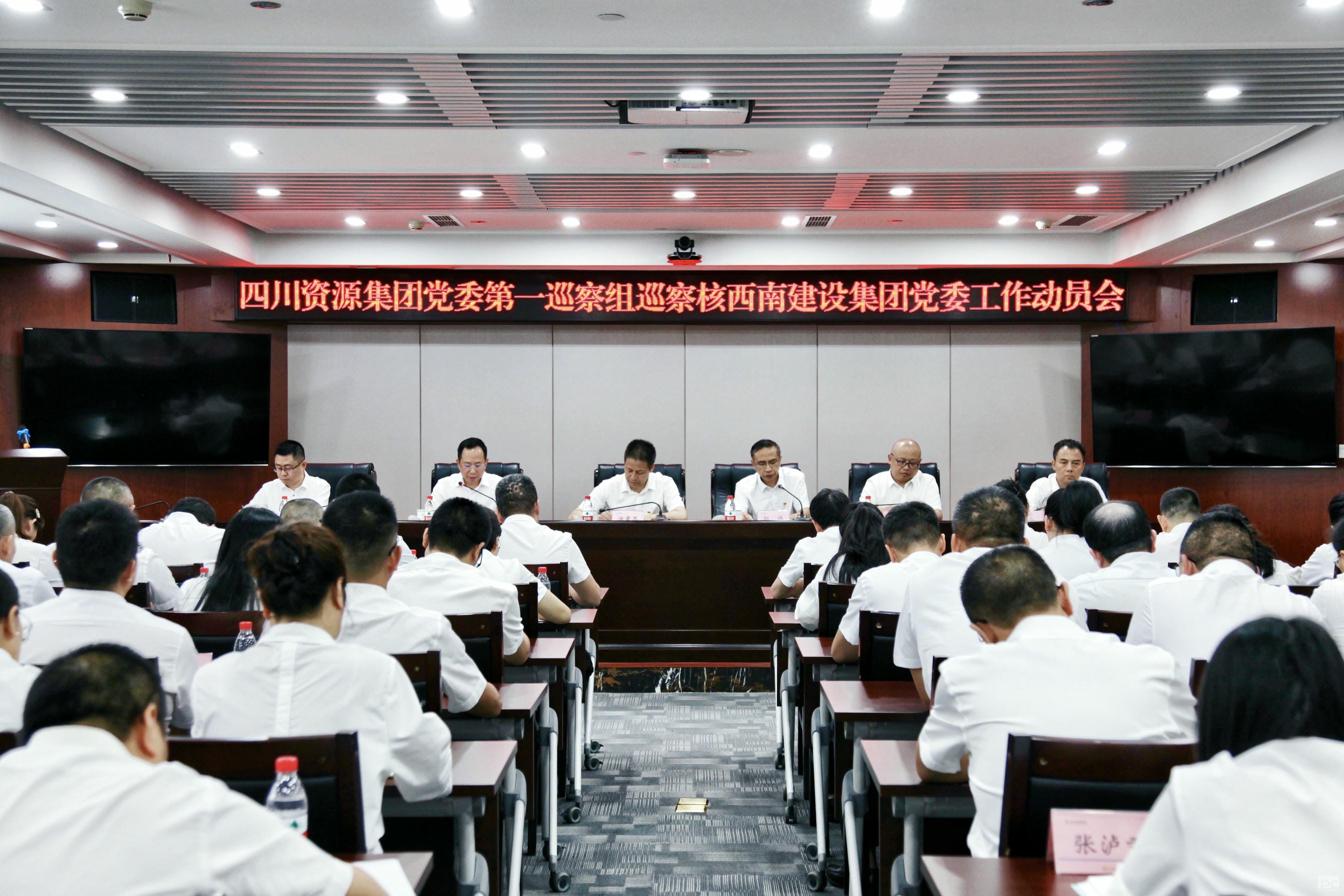 腾龙国际平台(中国区) - 官方网站